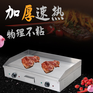 Plancha Eléctrica Grande de Acero Inoxidable para Asar Carnes, Pescados y Aperitivos en Mercados Nocturnos - Suministro Directo de Fábrica - Product Image 2