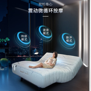 Colchón Inteligente GC-888 de Espuma Viscoelástica con Masaje Suave e Interconexión HarmonyOS para Dormitorios - Product Image 5
