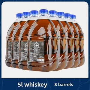 Whisky a Granel de 5L, 41% ABV, OEM y ODM Disponibles para Negocios de <span class=keywords><strong>Bebidas</strong></span> <span class=keywords><strong>Alcohólicas</strong></span> - Product Image 1