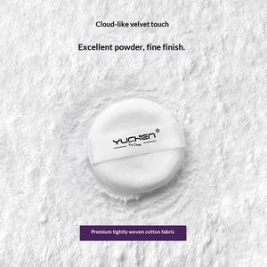 Poudre fixante mate imperméable anti-brillance en gros - Poudre compacte résistante à la transpiration, poudre personnalisée OEM - Product Image 2