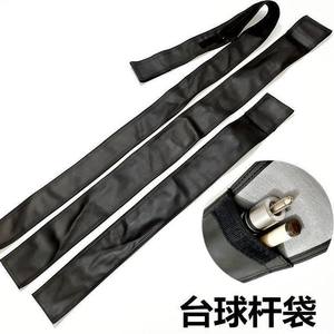 Sac de rangement pour queue de billard noir 0,8x1,4 portable pour billard, snooker et nine-ball - Product Image 2