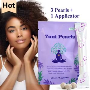 Womb Detox Pearl for Vagina Yoni Detox Tampon Women Pearls - Product Image 1