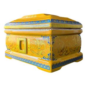 Seramik Altın Kaplama Tabut Şeklinde Evcil Hayvan Bebekleri İçin Kemik Saklama Kutusu, Çevre Dostu Özelleştirilebilir Büyük Boy Cenaze Urnesi Çin Sarı Mavi - Product Image 1