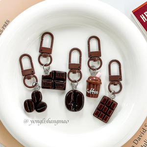 Porte-clés Mini Thème Café en Résine Cacao, Breloques Simulées Grains de Café, Tasses de Chocolat et Latte, Mousqueton Marron, Pendentif de Sac - Product Image 2