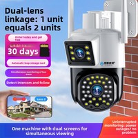 Caméra extérieure intelligente Smart Cloud 360° sans angles morts, vidéo, connectivité à distance par smartphone, sécurité HD sans fil, sans fonction vocale