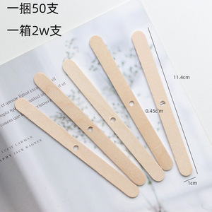 Portavelas de madera con fragancia subtil y sombras difusas, varillas perforadas para kits de fabricación de velas DIY - Product Image 3