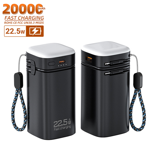 HYTO New 22.5W Super Fast Charging Bank Emergency Gift Camping 20000mah Power Bank with Built-in Cable Custom Logo