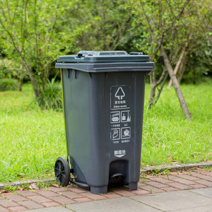 Outdoor Foot Operated Wheeled Plastic Trash Can 120L Rectangular Sanitation <b>Bin</b> For Outdoor Use - Product Image 1