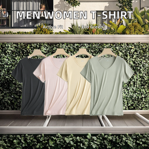 เสื้อยืดแขนยาวทรงหลวมสไตล์ลำลอง ผ้าคอตตอน/ไผ่ ทอแบบถัก พิมพ์ลายดิจิทัล น้ำหนักผ้า 260 กรัม - Product Image 2