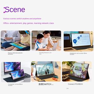 Monitor Portátil con Pantalla Táctil de 15.6 Pulgadas y 1080P para <span class=keywords><strong>PS5</strong></span>/Switch/Smartphones, Pantalla de Expansión HD, Subpantalla para Computadora - Product Image 3