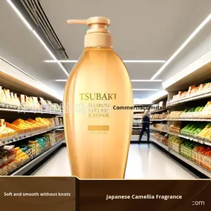 <span class=keywords><strong>แชมพู</strong></span>และครีมนวดผม<span class=keywords><strong>ญี่ปุ่น</strong></span> ซิลค์ เบ่ฉี 450 มล. กลิ่นดอกคามิลเลียสีแดง/ทอง ป้องกันรังแค ควบคุมความมัน เรียบลื่น ของแท้ ขายส่งแบบกลุ่ม - Product Image 4