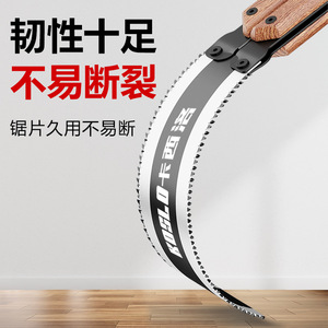 Koslo Folding Butterfly Saw Sk5 Alloy Steel Blade Double Sided Toothed For Woodworking Logging Outdoor Use - Product Image 4