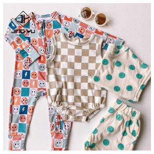 Fabricante de Trajes de Baño para Niños OEM, Venta al por Mayor Directa de Fábrica, Trajes de Baño Personalizados de Alta Calidad para Niños y Niñas 2024 - Product Image 1