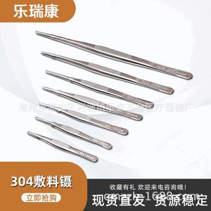 Lekang 05 Stainless Steel Tweezers ESD-10 To ESD-15 Anti Static Industrial Repair <b>Tools</b> - Product Image 1
