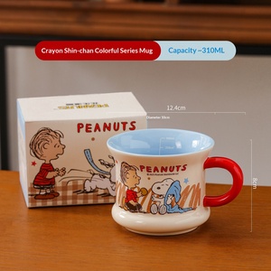 Vente en gros de nouvelles tasses à café de style dessin animé, tasses à eau en céramique gravées mignonnes - Product Image 5
