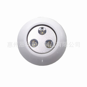 Lumière sous-marine à LED, 3 LED, 12V, 24VDC, blanche, pour bateaux, lumières de pêche, en alliage d'aluminium - Product Image 1