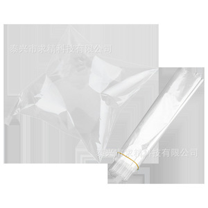 Air Odor Detection Bags With <b>Rubber</b> Stoppers 4-6 Compartments Reusable Gas Sampler Plastic Material - Product Image 4