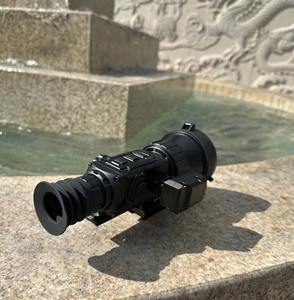 Muestra Gratuita de Gafas de Visión Nocturna Infrarroja Digital, un Aparato Avanzado de Imagen Térmica Infrarroja - Product Image 6