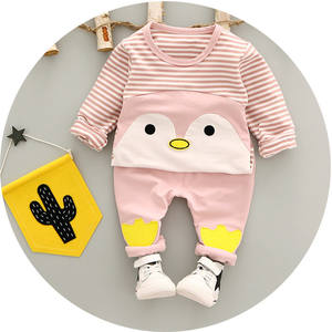 Bodysuit Baby Penguin for Toddler Garment Sleeve Suit South Korean Bangladesh <b>Tshirt</b> Boy <b>London</b> Supplier Online Shopping - Product Image 1
