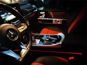 Kit de mise à niveau de l'intérieur du siège Aero en cuir de luxe 2025, écran LCD du tableau de bord, <span class=keywords><strong>volant</strong></span> pour <span class=keywords><strong>Mercedes</strong></span> Benz Classe G G Wagon W463 - Product Image 5