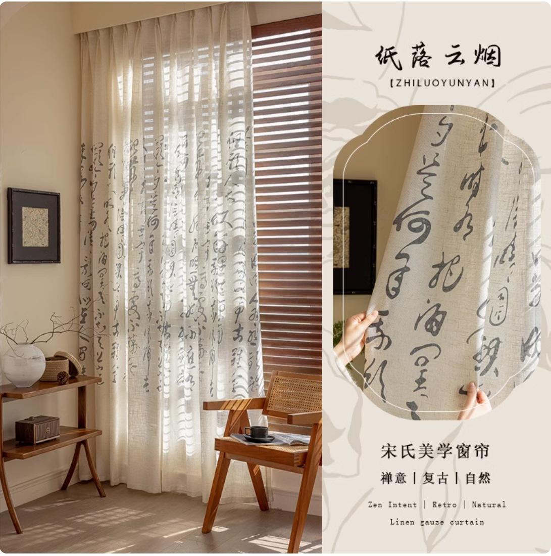 White Lowering Clouds and Smoke