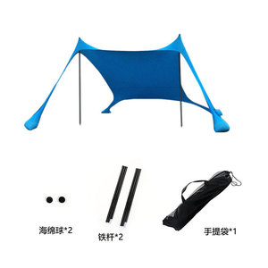 Beach Elastic Lycra <b>Canopy</b> Single Layer Sun Shelter Ventilated Outdoor Camping <b>Tent</b> 4 Seasons Use - Product Image 3