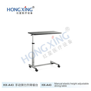 Hx-A43 Mobile Height Adjustable <b>Table</b> <b>For</b> Hospital Bedside Use With <b>Wheels</b> And Stainless Steel Frame - Product Image 5