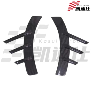 Pour BMW M2 G87 <span class=keywords><strong>2023</strong></span>+ Style MP Kit Carrosserie en Fibre de Carbone Sèche : Pare-chocs Arrière, Ailerons Latéraux, Canards et Garnitures de Garde-boue - Product Image 3