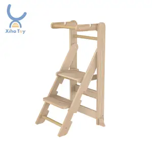 西哈木儿童站立幼儿学习塔梯椅木制折叠厨房帮手踏脚凳儿童梯