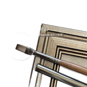 Ensemble de pinceaux pour nail art, 8 pièces, poils synthétiques, manche en métal, bois de noyer, professionnel pour la création de motifs dégradés sur les ongles - Product Image 5