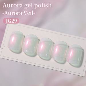 Esmalte de Uñas en Gel BORN PRETTY Aurora, Efecto Sirena Rosa Perla Iridiscente, Esmalte de Uñas en Gel UV para Manicura - Product Image 3