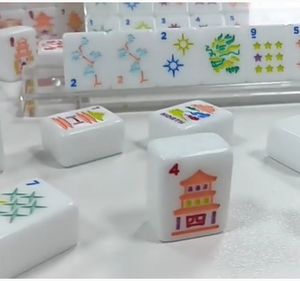 <span class=keywords><strong>Mesa</strong></span> <span class=keywords><strong>de</strong></span> Mahjong <span class=keywords><strong>de</strong></span> Lujo <span class=keywords><strong>de</strong></span> Primera Clase, Acrílico <span class=keywords><strong>de</strong></span> Alta Calidad con Cristal Rosa Morado, <span class=keywords><strong>Mesa</strong></span> <span class=keywords><strong>de</strong></span> <span class=keywords><strong>Juego</strong></span> <span class=keywords><strong>de</strong></span> Primera Clase Pulida a Mano - Product Image 6