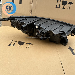 ไฟหน้า LED แท้รุ่น QX60 สำหรับปี 2022-2025 ใหม่ 12V ไฟรถยนต์ 26010 6SX0A 6SX5A ไฟสูงด้านซ้าย ไฟต่ำด้านขวา QX60 ของแท้ - Product Image 4