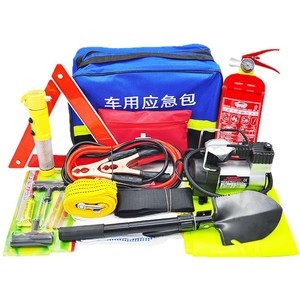 Kit d'urgence automobile Jianyan, ensemble de 12 pièces avec extincteur et outils pour l'assistance routière - Product Image 1