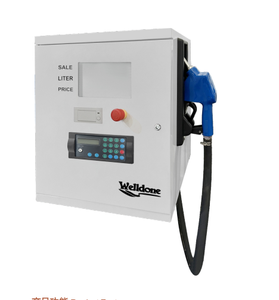 Ensemble de <span class=keywords><strong>pompe</strong></span> de transfert DEF pour véhicule, <span class=keywords><strong>pompe</strong></span> de transfert d'urée portable - Product Image 4