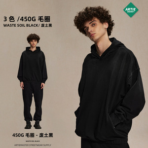 เสื้อฮู้ดเทอร์รี่สำหรับผู้ชาย, สินค้ามาใหม่เสื้อสเวตเชิ้ตสีขาวสำหรับฤดูใบไม้ร่วงและฤดูหนาว2025 - Product Image 1