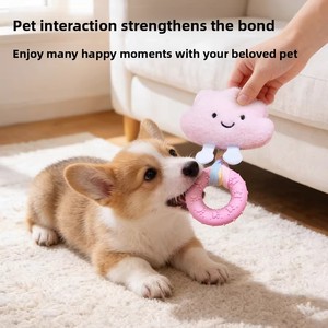 Jouet à mâcher résistant aux morsures pour chiens et chats, balle couineuse pour <span class=keywords><strong>la</strong></span> dentition et le nettoyage des dents, idéal pour Golden Retriever, design Teddy - Fournitures pour animaux de compagnie - Product Image 4