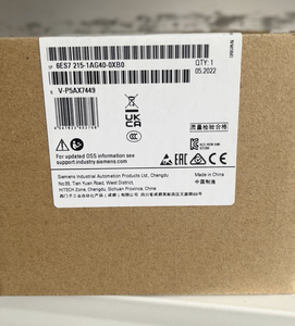 6ES7215-1AG40-0XB0 Original Neuf Meilleur Prix En Stock SIMATIC S7-1200 <span class=keywords><strong>CPU</strong></span> <span class=keywords><strong>1215C</strong></span> <span class=keywords><strong>Siemens</strong></span> Garantie 1 An Automatisation Industrielle - Product Image 6