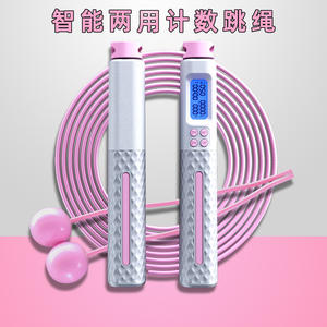 Corde à sauter électronique intelligente avec poignée lestée pour l'entraînement physique et le remodelage corporel, matériau ABS unisexe, 10 pouces - Product Image 5