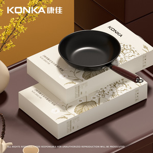 Frying Pan Pure Iron Nonstick Flat Bottom Round Cookware For Steak Egg Frying - Product Image 4