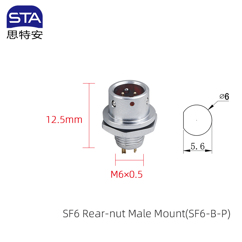 Front Mount Male Receptacle