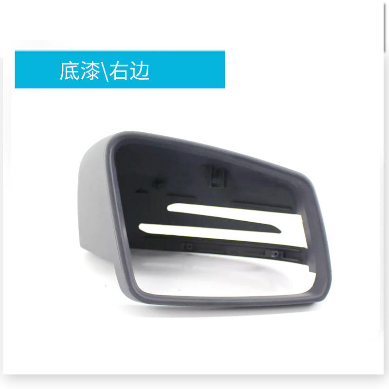 Côté droit de l'apprêt