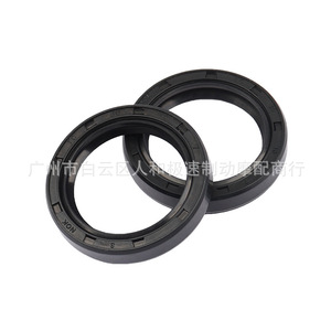 Joint d'étanchéité en caoutchouc nitrile Tc30 40 7mm pour arbres rotatifs de motos Rm80 Rm85 Rm120 Rmz250 Rmz450 – Nouvelle pièce de rechange - Product Image 2