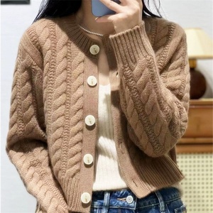 <span class=keywords><strong>Cardigan</strong></span> da Donna Cis <span class=keywords><strong>Marrone</strong></span> a Maniche Lunghe in Maglia Casual con Collo Tondo e Design Jacquard per l'Inverno - Product Image 1