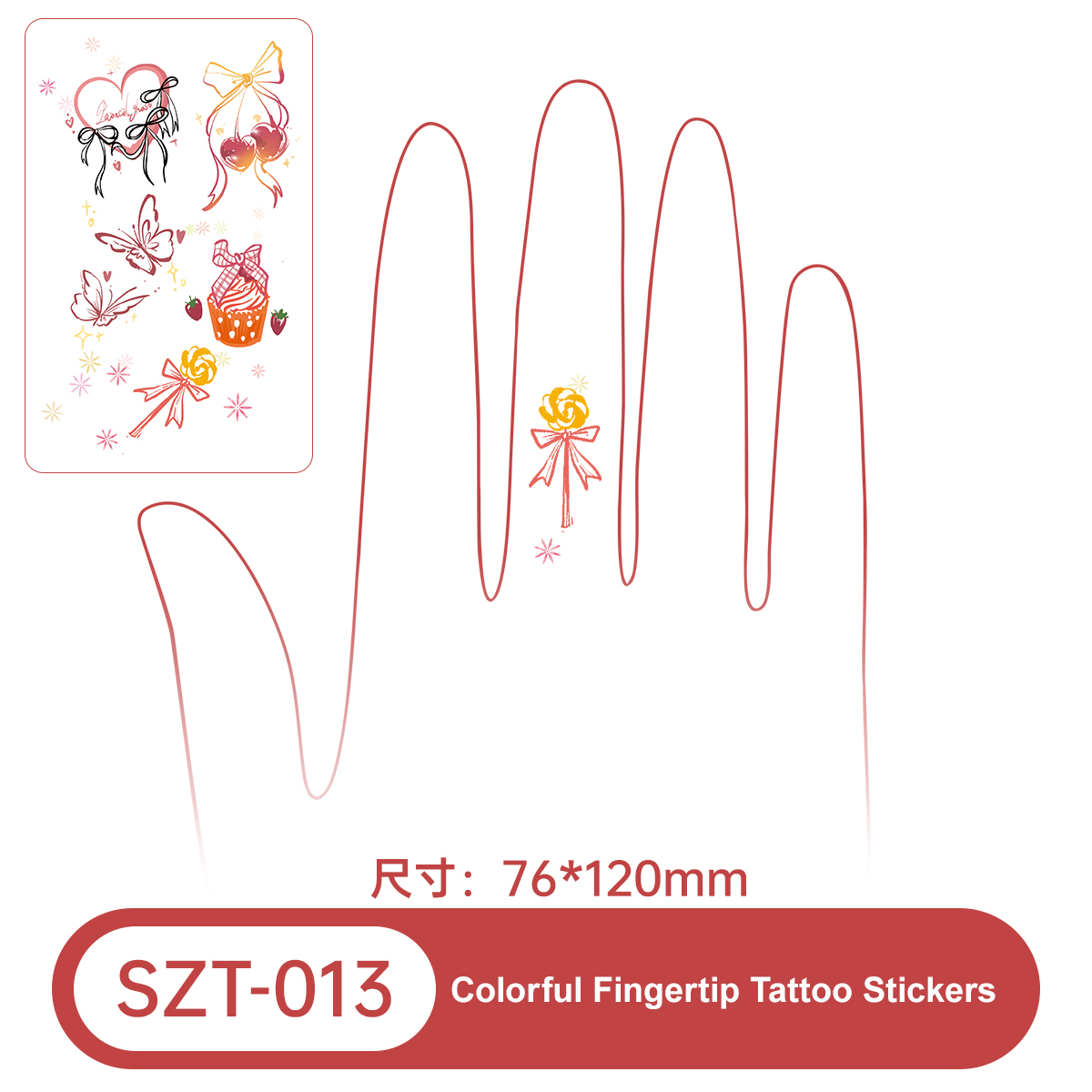 SZT-013