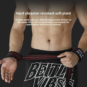 جيل واحد جديد للياقة البدنية عبر الحدود سوار معصم سهل الاستخدام قابل للسحب حزام معصم داعم - Product Image 3