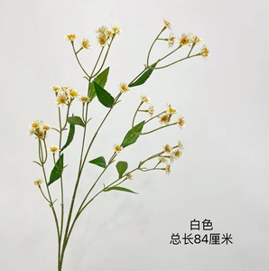 Fiori Artificiali in Seta all'Ingrosso, Stelo Lungo 84cm, <span class=keywords><strong>Margherite</strong></span> Selvatiche <span class=keywords><strong>Gialle</strong></span> e Bianche per Matrimoni, Lauree, San Valentino - Product Image 5