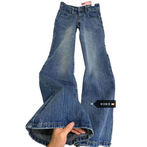 Pantaloni <span class=keywords><strong>a</strong></span> zampa in Denim da donna <span class=keywords><strong>a</strong></span> <span class=keywords><strong>vita</strong></span> <span class=keywords><strong>bassa</strong></span> OEM <span class=keywords><strong>Jeans</strong></span> svasati stile retrò alla moda pantaloni Casual alla moda, versatili e alla moda, <span class=keywords><strong>Jeans</strong></span> traspiranti - Product Image 5