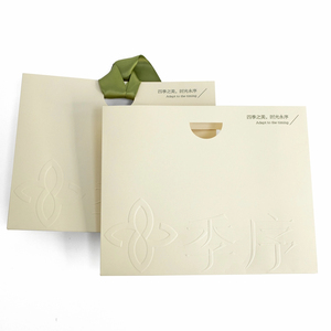 Sacs cadeaux en gros de haute qualité pour bijoux de boutique, sacs en papier personnalisés avec logo pour le shopping - Product Image 2