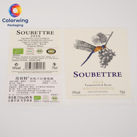 Étiquettes adhésives imperméables pour bouteilles de vin et de boissons 750 ml, personnalisées, bilingues, haute définition, écologiques, anti-contrefaçon